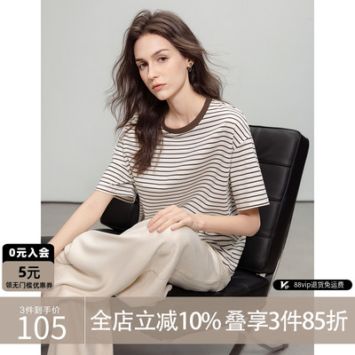德玛纳复古风条纹T恤女25夏季新款舒适撞色圆领五分袖松弛感上衣