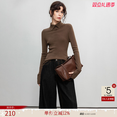 德玛纳翻领开叉修身针织衫上衣