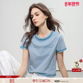 新款 德玛纳多巴胺撞色印花短袖 T恤女25夏季 喷染圆领小个子短上衣