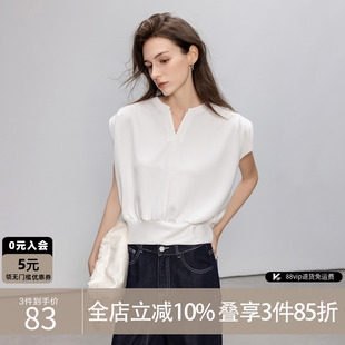 上衣 德玛纳简约风垫肩正肩T恤女2025夏季 新款 气质V领无袖 收腰短款