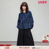 圆领木耳边装 德玛纳文艺复古牛仔衬衫 女春秋新款 饰抽绳衬衣上衣