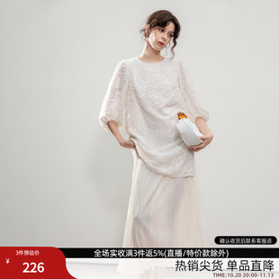 德玛纳法式连衣裙立体剪花初秋女度假风气质半袖显瘦白色直筒长裙