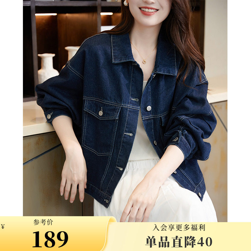 德玛纳2022新款女装秋季牛仔外套女深蓝色短款高级感宽松夹克欧货