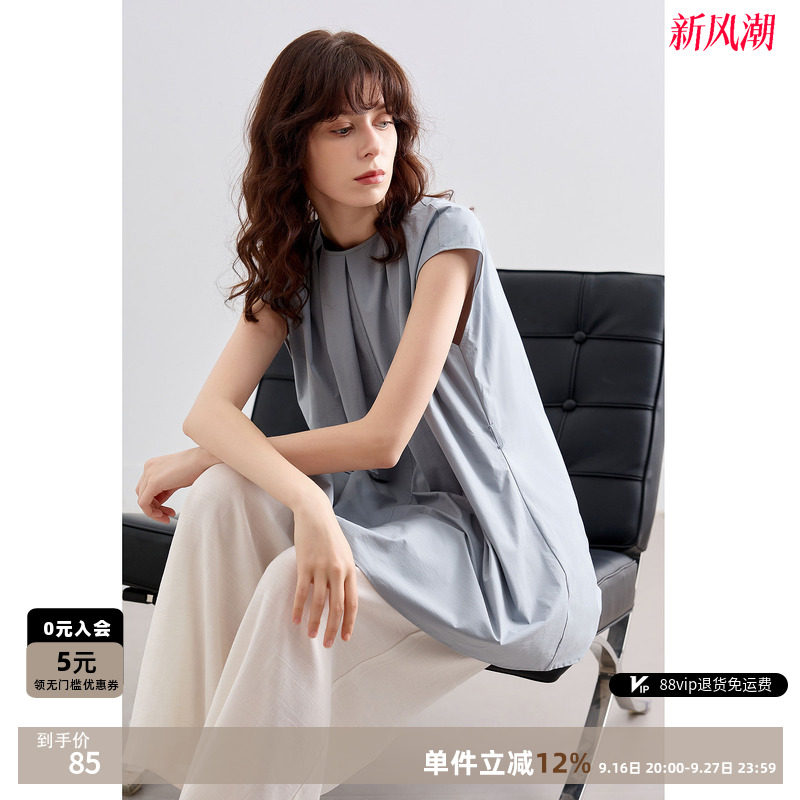 德玛纳轻户外速干防晒衬衫女图片