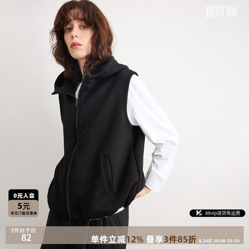 德玛纳松弛感连帽马甲女春新款
