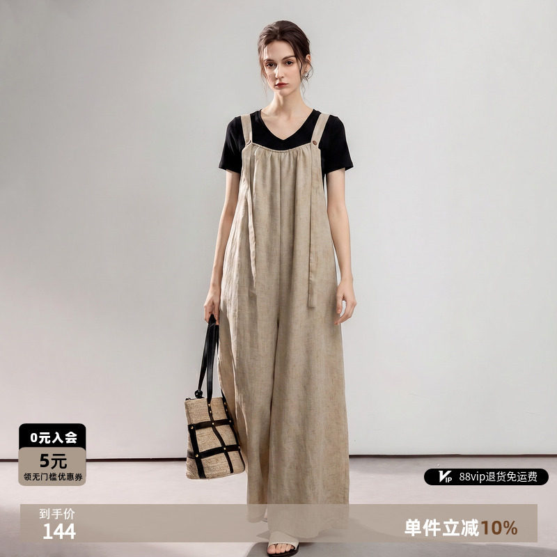 德玛纳阔腿背带裤女轻薄显瘦图片