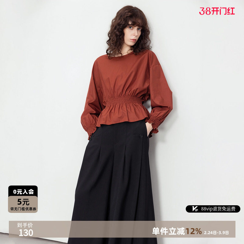 德玛纳复古风圆领衬衫女春秋新款气质司马克收腰小个子衬衣上衣