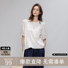 德玛纳法式宽松白色短袖t恤女2025新款夏季设计感小众上衣打底衫