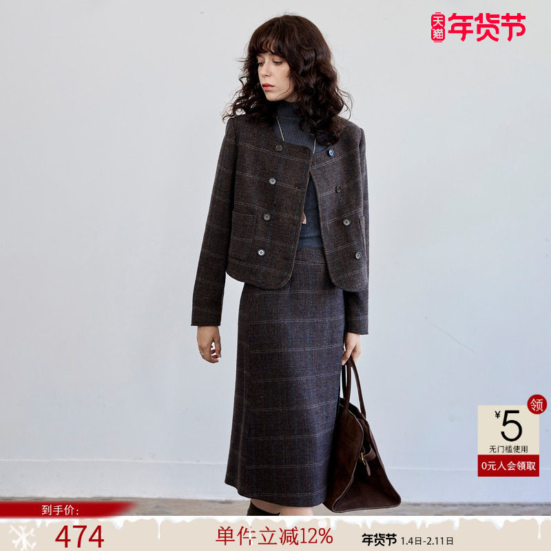 德玛纳复古格纹毛呢套装女25冬季新款双排扣短上衣A字半裙两件套,女装/女士精品,时尚套装,淘宝优惠券,粉丝福利购,淘宝优惠卷