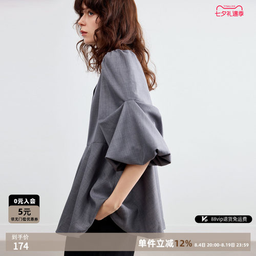 德玛纳高智通勤不规则袖衬衫女26春秋新款气质A摆高级感衬衣上衣