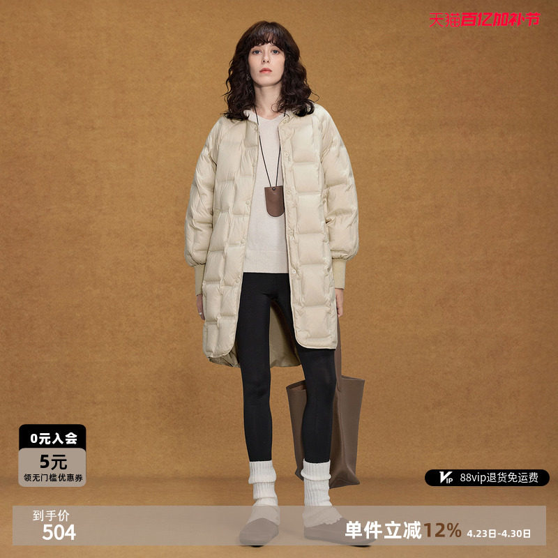 德玛纳轻暖90鸭绒中长款羽绒服女25冬季新款针织拼接简约保暖外套
