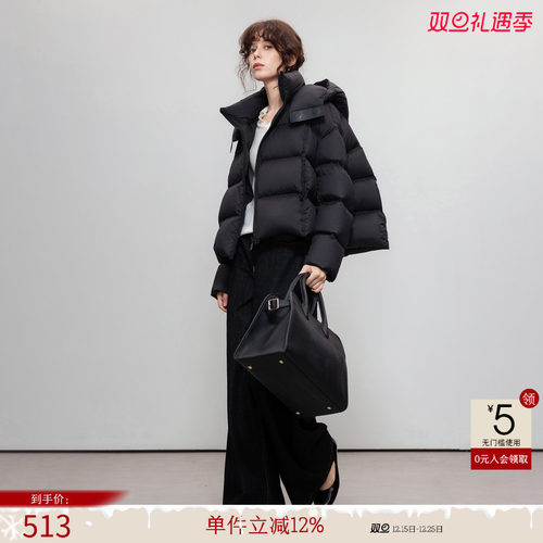 德玛纳云朵泡芙连帽90鸭绒羽绒服