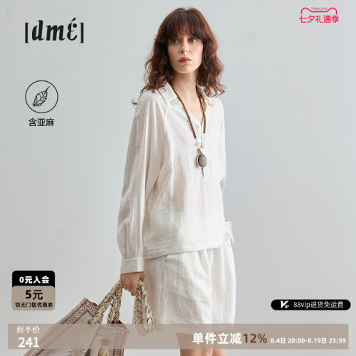 德玛纳春季亚麻翻领短裤套装女