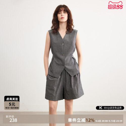 德玛纳夏季通勤V领短裤套装女