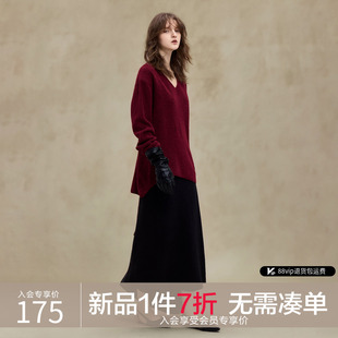 可调节腰带宽松气质针织衫 新款 上衣 女26春季 德玛纳慵懒风V领线衫