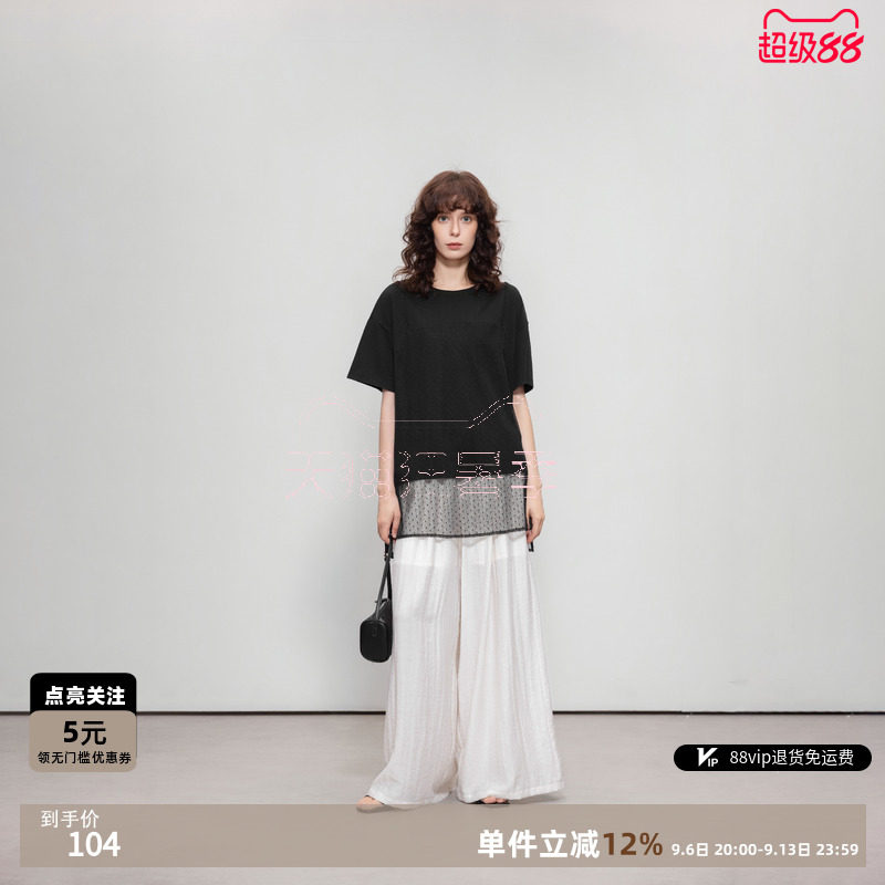 德玛纳夏季网纱拼接宽松短袖T恤图片