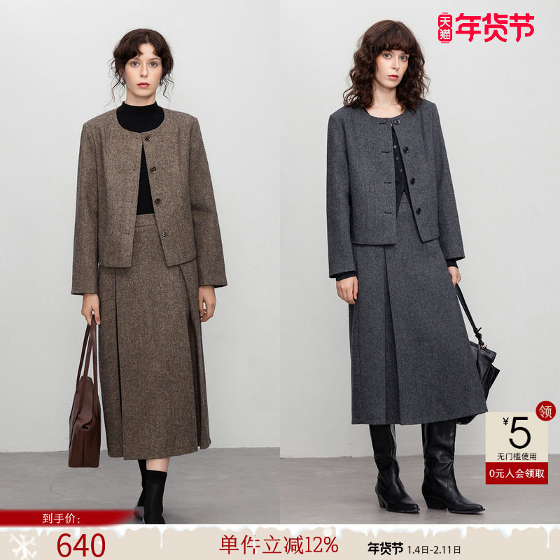 德玛纳复古千金风毛呢套装女25冬季新款圆领短上衣A字半裙两件套,女装/女士精品,时尚套装,淘宝优惠券,粉丝福利购,淘宝优惠卷