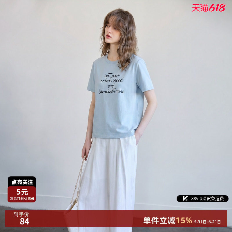 德玛纳街头风撞色链条刺绣T恤女26夏季新款柔弹棉氨休闲短袖上衣