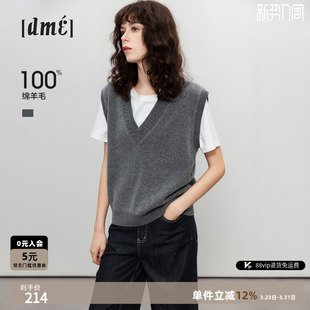 线衫 高智感马甲无袖 上衣 女26春秋新款 德玛纳绵羊毛V领背心针织衫
