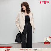 德玛纳小香风翻驳领西装 外套女春秋新款 气质通勤一粒扣西服上衣