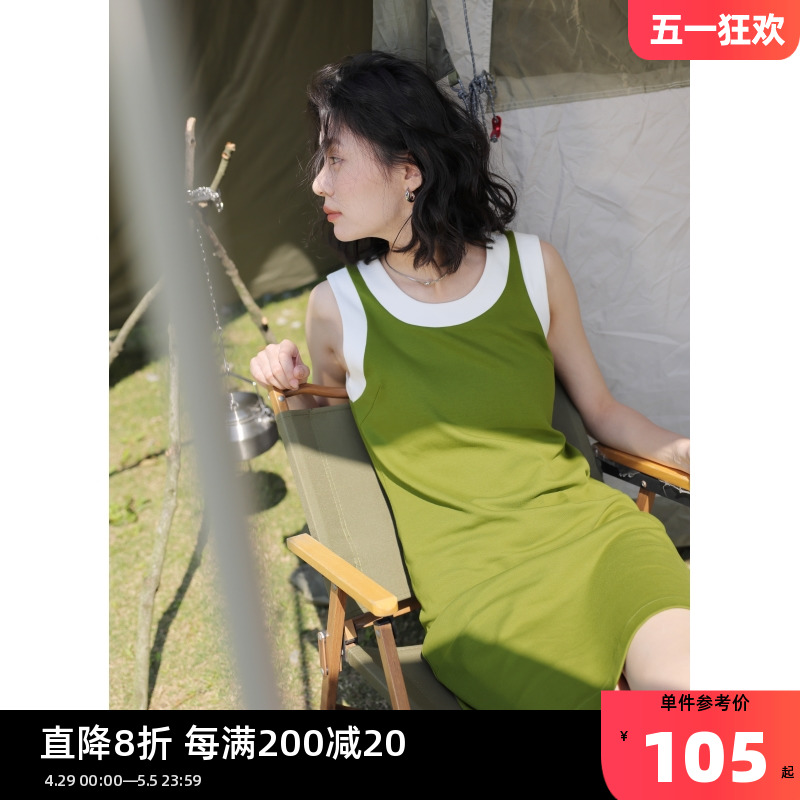 德玛纳绿色高级感连衣裙女2024春款背带设计感小众气质长裙子