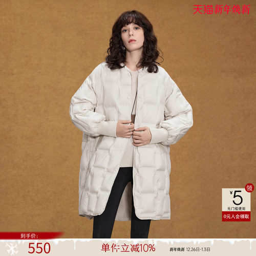 德玛纳轻暖90鸭绒中长款羽绒服女25冬季新款针织拼接简约保暖外套