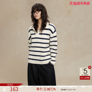 宽松慵懒软糯线衫 新款 上衣 女25冬季 德玛纳高智感条纹POLO领针织衫