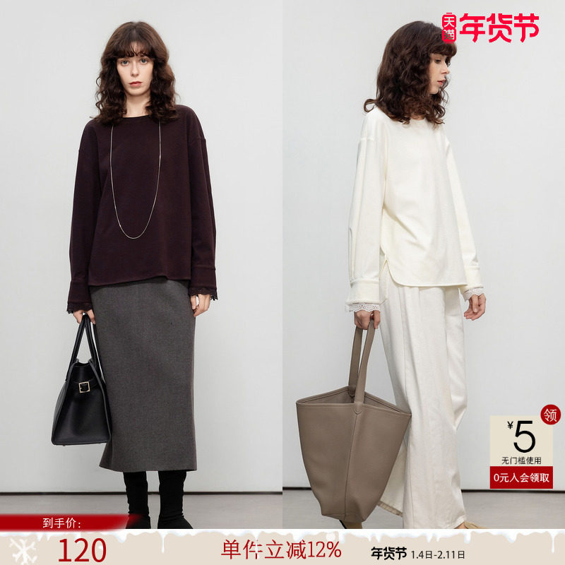 德玛纳舒适简约风圆领T恤女26春季新款蕾丝拼接长袖宽松慵懒上衣,女装/女士精品,T恤,淘宝优惠券,粉丝福利购,淘宝优惠卷