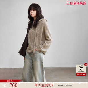 软糯小个子针织衫 新款 上衣 女25冬季 德玛纳慵懒风羊毛羊绒连帽线衫