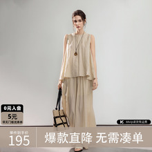 德玛纳超好看老钱风亚麻套装女夏2025新款慵懒高级无袖上衣休闲裤