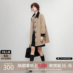 上衣 通勤小个子中长款 德玛纳复古风撞色翻领风衣外套女25秋季 新款