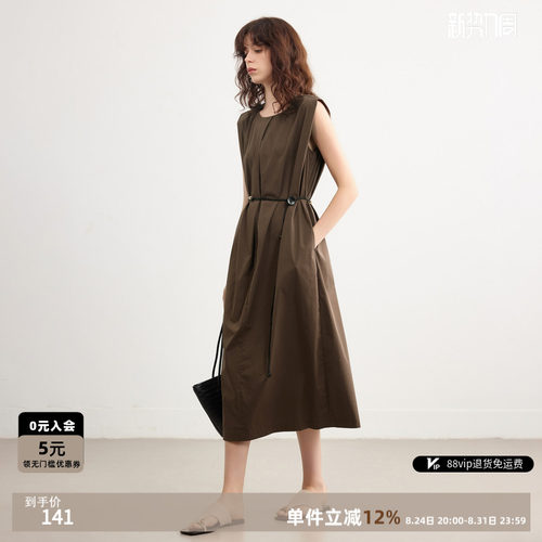 德玛纳夏季圆领无袖褶皱连衣裙