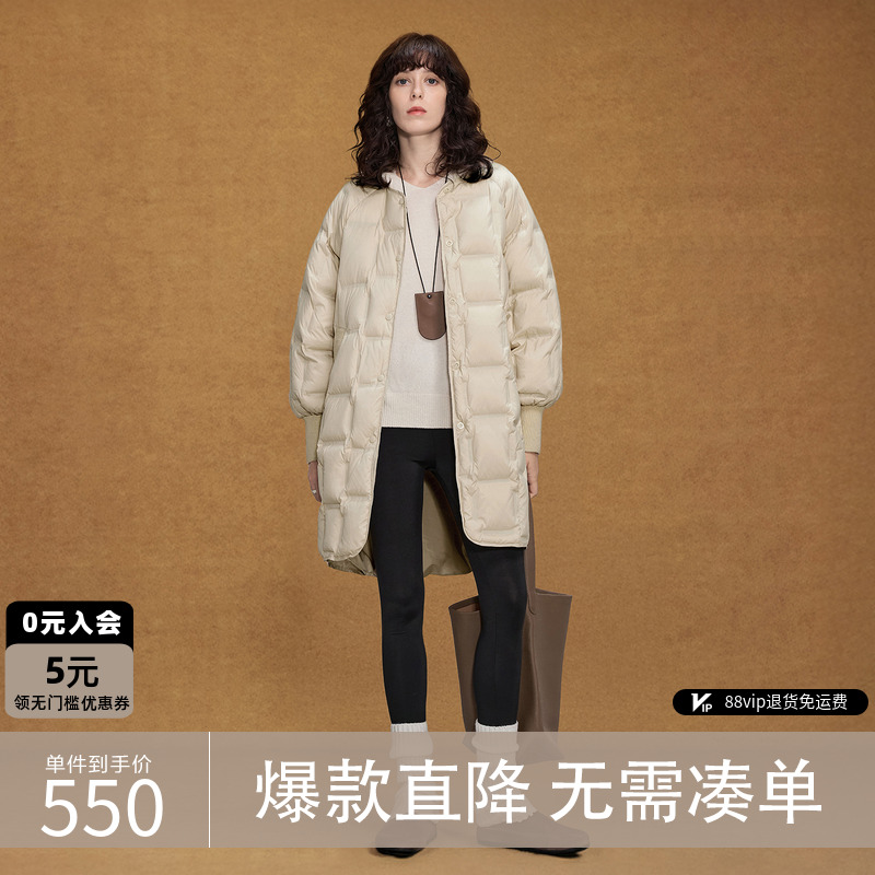 德玛纳轻暖鸭绒中长款羽绒服