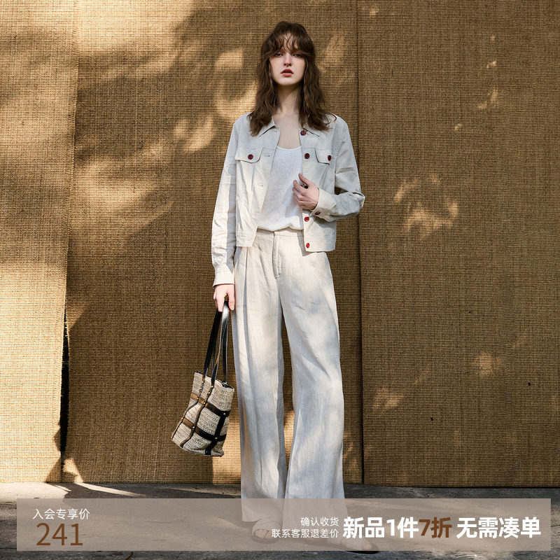 德玛纳松弛感亚麻棉翻领外套女26春季新款条纹翻边袖短款休闲上衣,女装/女士精品,短外套,淘宝优惠券,粉丝福利购,淘宝优惠卷