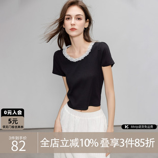 短款 德玛纳轻龄蕾丝花边圆领T恤女25夏季 修身 新款 上衣 气质泡泡袖
