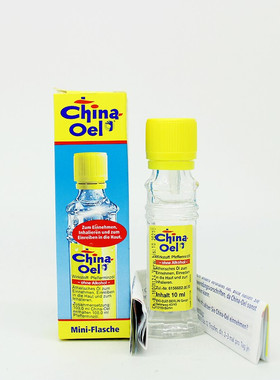 德国原装 China Oel百灵油防蚊止痒清凉薄荷精油提神醒脑学生25ML