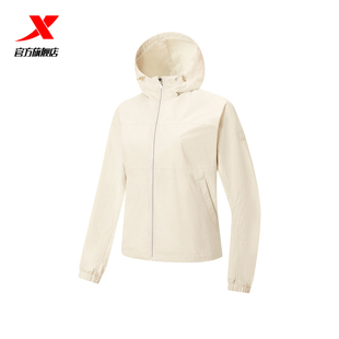 特步内网外套女款2025春秋新款户外单衣正品运动夹克连帽双层风衣