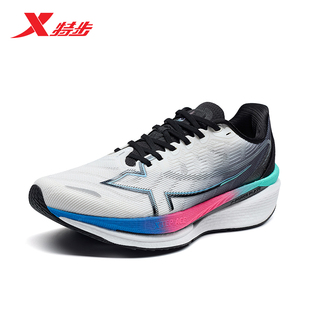 特步360X SE丨跑鞋男款减震回弹运动鞋正品透气官方正品男款跑鞋