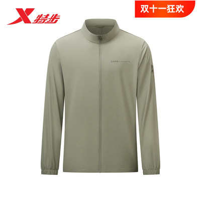 特步男款防晒衣2025夏季新品