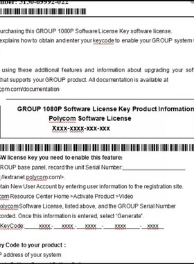 polycom 宝利通各类许可