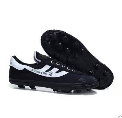 Chaussures de foot DOUBLE STAR en PU - coussin d air, pieds naturels, A3, Shox, Li Ning arc, ventilé, rembourrage en caoutchouc, Système de Torsion, débit d air, la technologie de ligne Fly, Fonction de pliage facile - Ref 2442373 Image 3