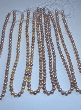 7-8mm天然粉紫色近圆无核淡水珍珠半成品粉金色紫色手工材料项链