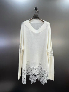 Atu 超仙软糯气质拼接刺绣蕾丝露肩毛衣 温柔小白兔｜小众设计法式