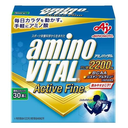 AMINOVITAL氨基酸迅速强化体能