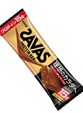 日本明治 ザバス SAVAS プロテインバー蛋白棒 能量棒protein