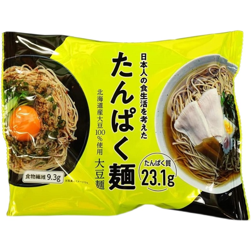 日本高蛋白面たんぱく麺 NO GL...