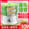 Товары от 西蔓家居企业店