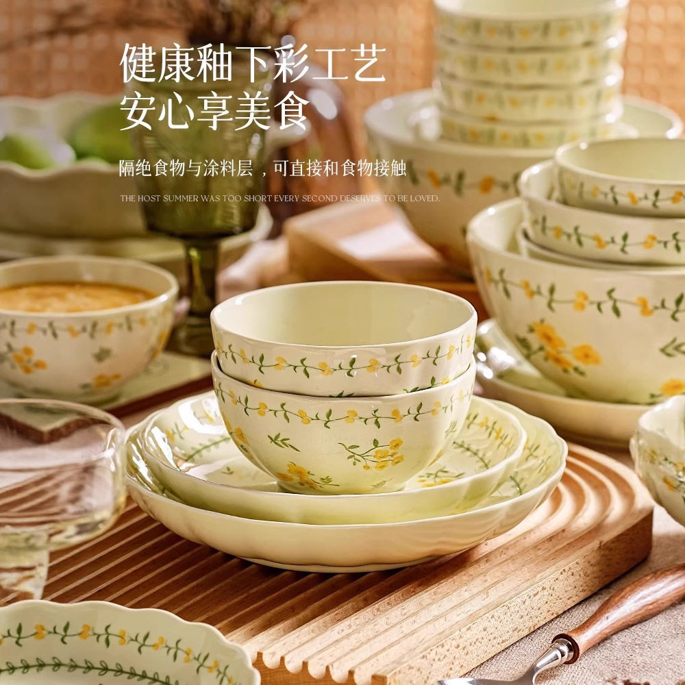 碗家用釉下彩田园风碗碟套装陶瓷餐具家用碟碗筷盘子筷子勺子汤碗,餐饮具,碗,淘宝优惠券,粉丝福利购,淘宝优惠卷