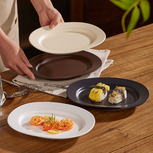 简约纯白碟子纯黑盘ins风陶瓷盘