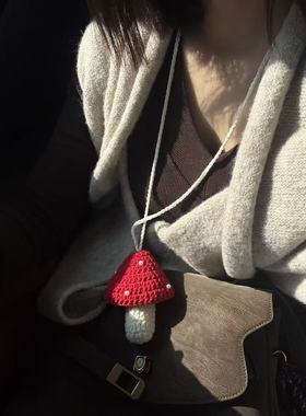 钩针编织纯手工编织口红袋可做项链佩戴包包挂件成品